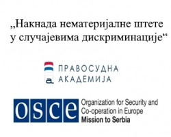 Накнада нематеријалне штете у случајевима дискриминације
