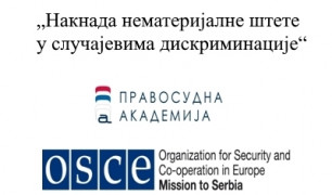 Накнада нематеријалне штете у случајевима дискриминације